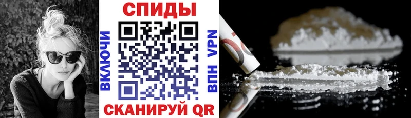 Амфетамин Premium  Камень-на-Оби 