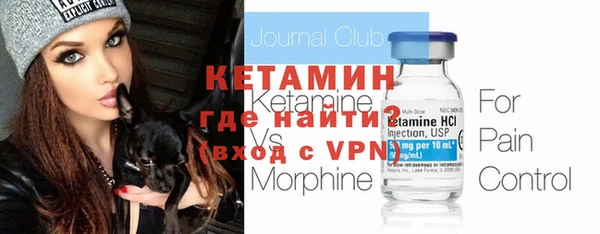 крисы Абинск