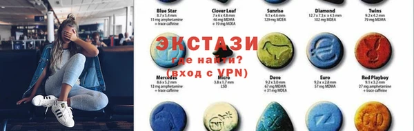 прущий лед Алексин