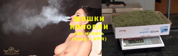 спайс Абдулино