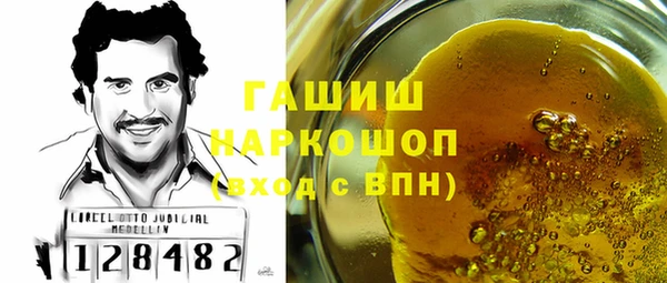 МДПВ Алзамай