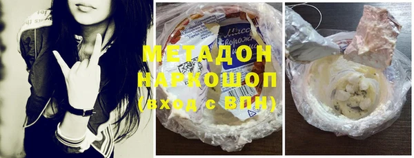 крисы Абинск