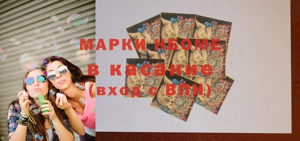 крисы Абинск