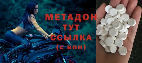 крисы Абинск
