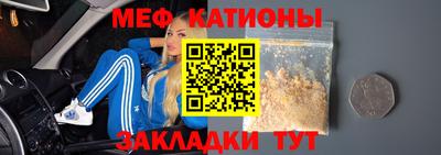 ALPHA-PVP Малоярославец