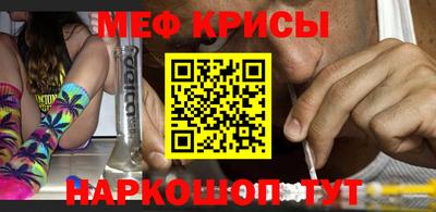 скорость mdpv Малгобек