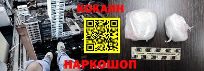 mdpv Мариинск