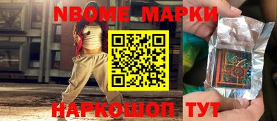 ALPHA-PVP Малоярославец