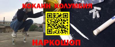скорость mdpv Малгобек
