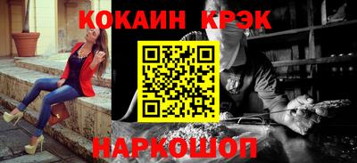 mdpv Мариинск