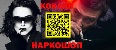 скорость mdpv Малгобек