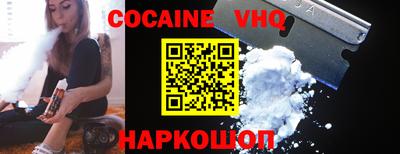 скорость mdpv Малгобек