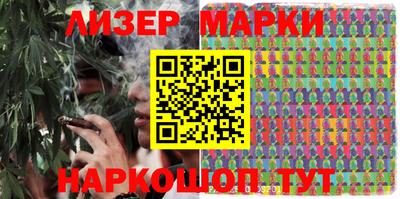 ALPHA-PVP Малоярославец