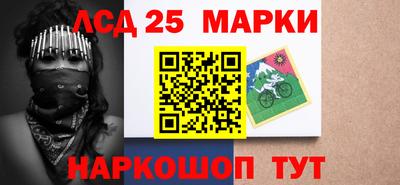 mdpv Мариинск