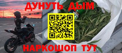 ALPHA-PVP Малоярославец