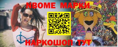 ALPHA-PVP Малоярославец
