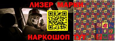 ALPHA-PVP Малоярославец