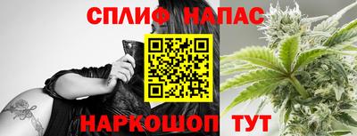 mdpv Мариинск
