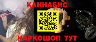 ALPHA-PVP Малоярославец