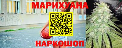 ALPHA-PVP Малоярославец