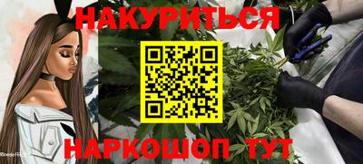 скорость mdpv Малгобек