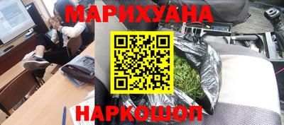 mdpv Мариинск
