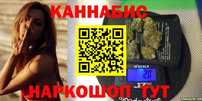 ALPHA-PVP Малоярославец