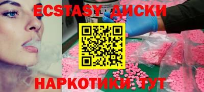 ALPHA-PVP Малоярославец