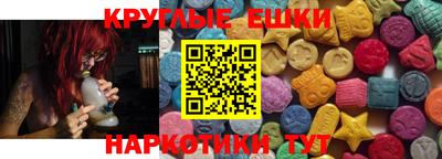 скорость mdpv Малгобек