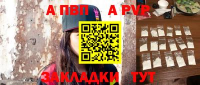 скорость mdpv Малгобек