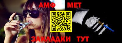 mdpv Мариинск