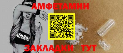 mdpv Мариинск