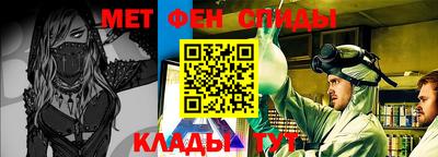 скорость mdpv Малгобек