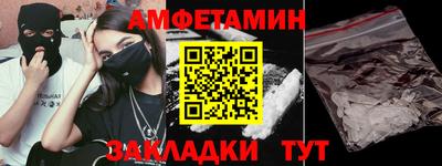 mdpv Мариинск
