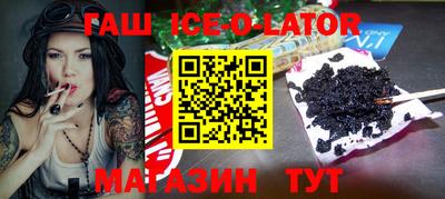 ALPHA-PVP Малоярославец