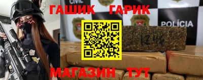 mdpv Мариинск