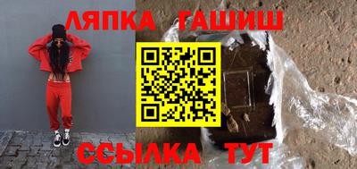 скорость mdpv Малгобек