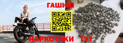 скорость mdpv Малгобек