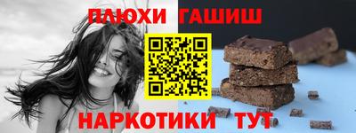 ALPHA-PVP Малоярославец