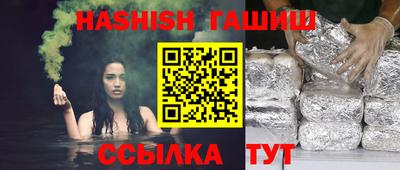 ALPHA-PVP Малоярославец