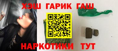mdpv Мариинск
