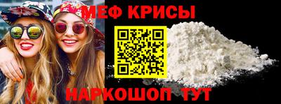 скорость mdpv Малгобек