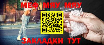 скорость mdpv Малгобек