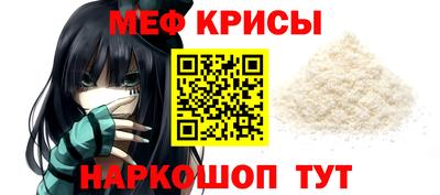 ALPHA-PVP Малоярославец