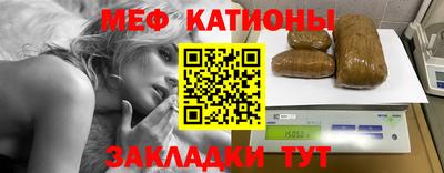 mdpv Мариинск