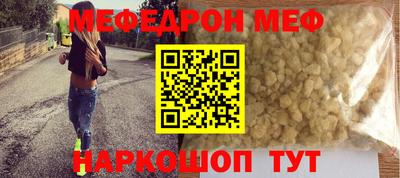 mdpv Мариинск