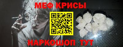ALPHA-PVP Малоярославец