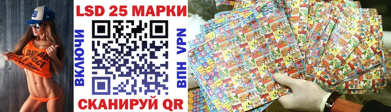 Марки NBOMe 1,5мг  что такое   Камень-на-Оби 